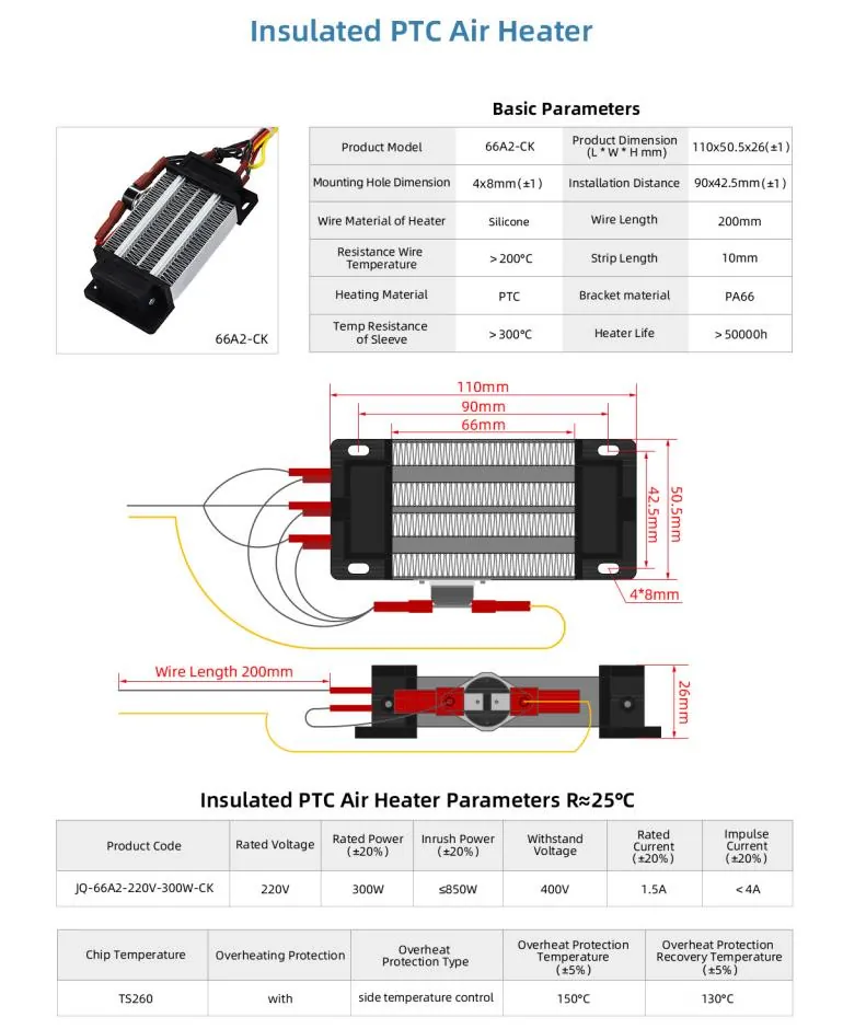 Air heater Model B view 2